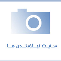 فروش لپ تاپ استوک با کیفیت بالا و قیمت مناسب : فروشگاه اینترنتی یکتا پردازش